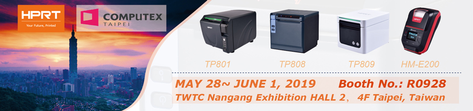 汉印HT300助力COMPUTEX 2019台北展_1.jpg