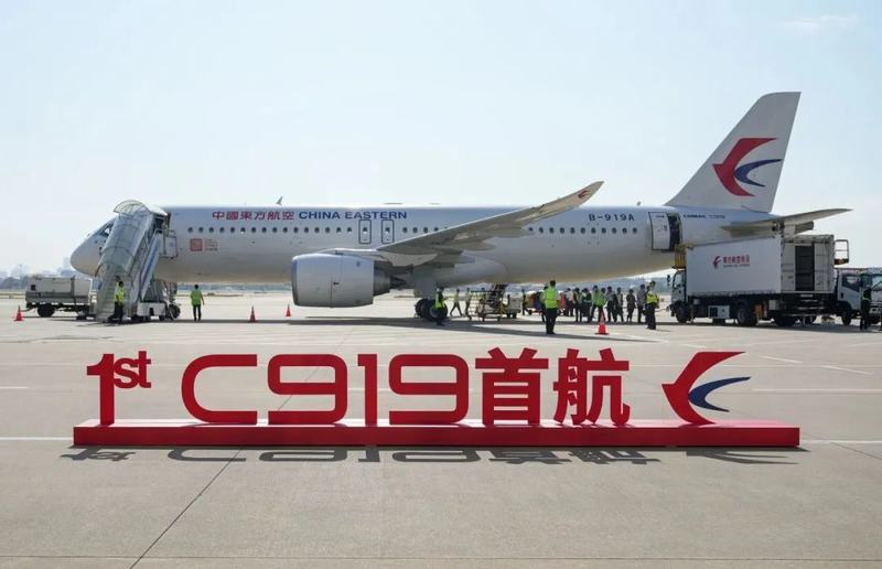 C919国产客机